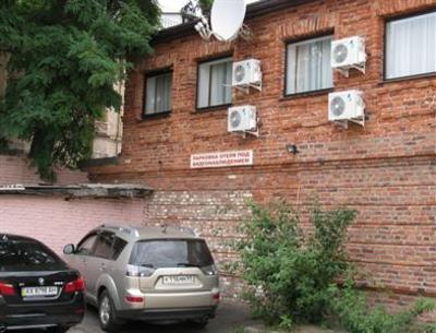 фото отеля Tsaritsynskiy Hotel