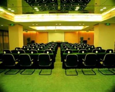 фото отеля Jianfeng Hotel Hangzhou
