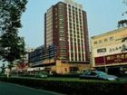 фото отеля Jianfeng Hotel Hangzhou