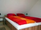 фото отеля Belvaros Apartmanhaz Sopron