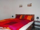 фото отеля Belvaros Apartmanhaz Sopron