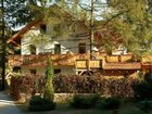 фото отеля Oko-Park Pension Campsite & Adventure