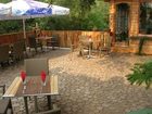 фото отеля Oko-Park Pension Campsite & Adventure