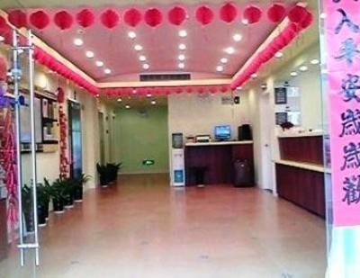 фото отеля Home Inn Hangzhou Tianmushan Road Xixi