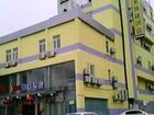 фото отеля Home Inn Hangzhou Tianmushan Road Xixi