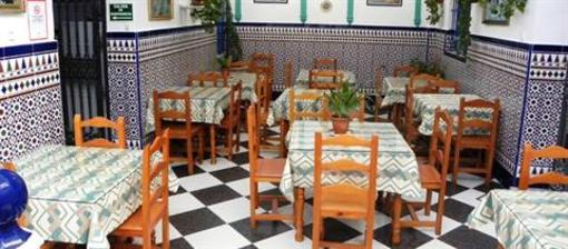 фото отеля Hostal Sevillana II