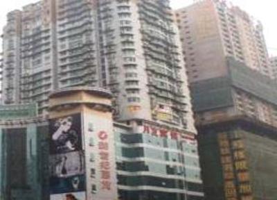 фото отеля Chongqing Yueyou Hotel Sanxia Square Huaxia Plaza Branch