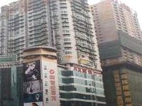 Chongqing Yueyou Hotel Sanxia Square Huaxia Plaza Branch