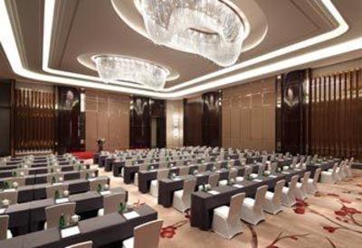 фото отеля Sheraton Hefei Xinzhan Hotel