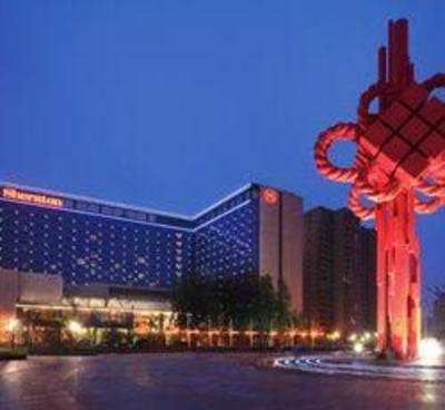фото отеля Sheraton Hefei Xinzhan Hotel