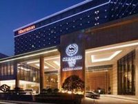Sheraton Hefei Xinzhan Hotel