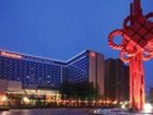 фото отеля Sheraton Hefei Xinzhan Hotel