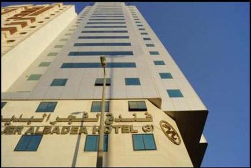 фото отеля Fager Al Badie'a 3