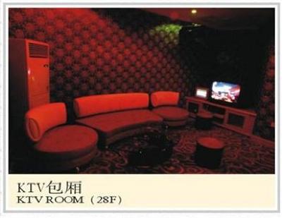 фото отеля Hangzhou Zhijiang Hotel