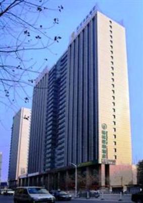 фото отеля Green Tree Inn Chain Hefei Jinding Square