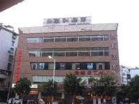 Kangli Hotel