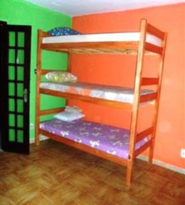 фото отеля El Misti Hostel Salvador