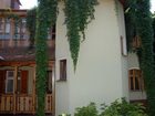 фото отеля Villa Petra Hotel Zemun