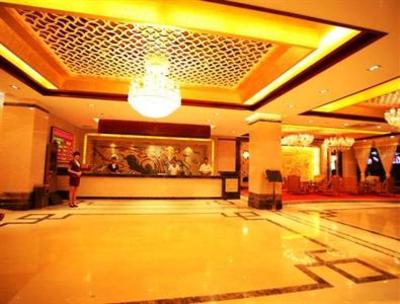 фото отеля Tianrun International Hotel