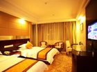 фото отеля Tianrun International Hotel