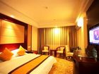 фото отеля Tianrun International Hotel