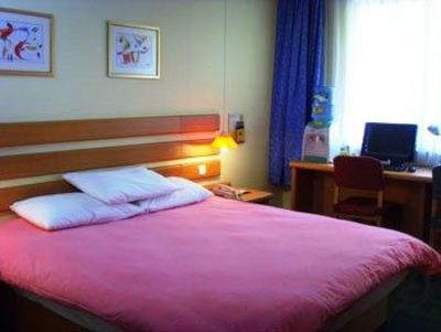 фото отеля Home Inn Wuxi Chong Ning Road