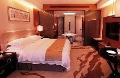 фото отеля Happiness Hotel Changzhou