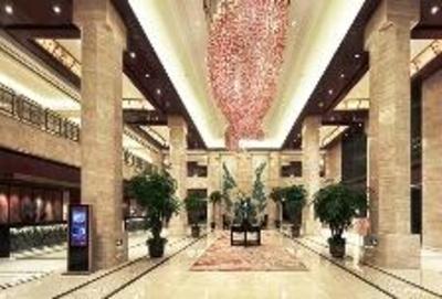 фото отеля Happiness Hotel Changzhou