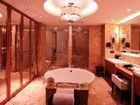 фото отеля Happiness Hotel Changzhou