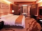 фото отеля Happiness Hotel Changzhou
