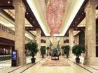 фото отеля Happiness Hotel Changzhou