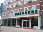 фото отеля GreenTree Gansu Tianshui Lantian Town Plaza Inn