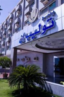 фото отеля Tulip Inn Yanbu