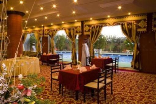 фото отеля Tulip Inn Yanbu