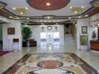 фото отеля Tulip Inn Yanbu