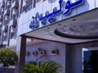 фото отеля Tulip Inn Yanbu