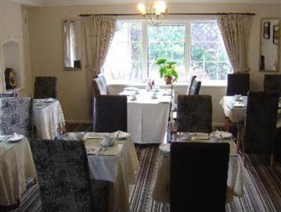 фото отеля The Hollies Guest House Solihull