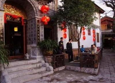 фото отеля Fuxiang Inn
