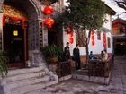 фото отеля Fuxiang Inn