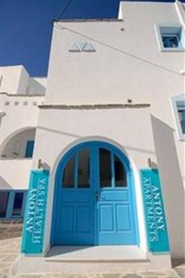 фото отеля Antony Studios And Apartments Naxos