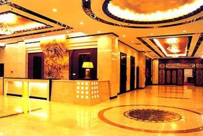 фото отеля New Century International Hotel
