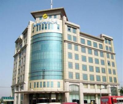 фото отеля New Century International Hotel