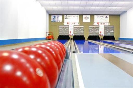 фото отеля Teke Bowling Centrum es Sport Hotel