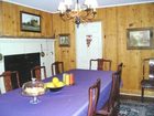фото отеля 1805 Phinney House