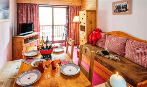 фото отеля Eureka Val Residence