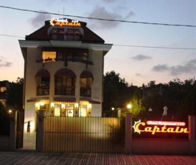 фото отеля Family Hotel Captain