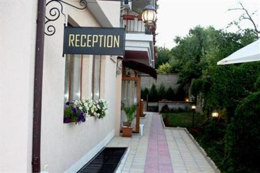 фото отеля Family Hotel Captain