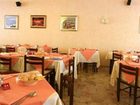 фото отеля Hotel Montreal San Michele al Tagliamento