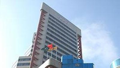 фото отеля International Financial Grand Hotel