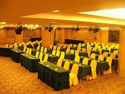 фото отеля International Financial Grand Hotel